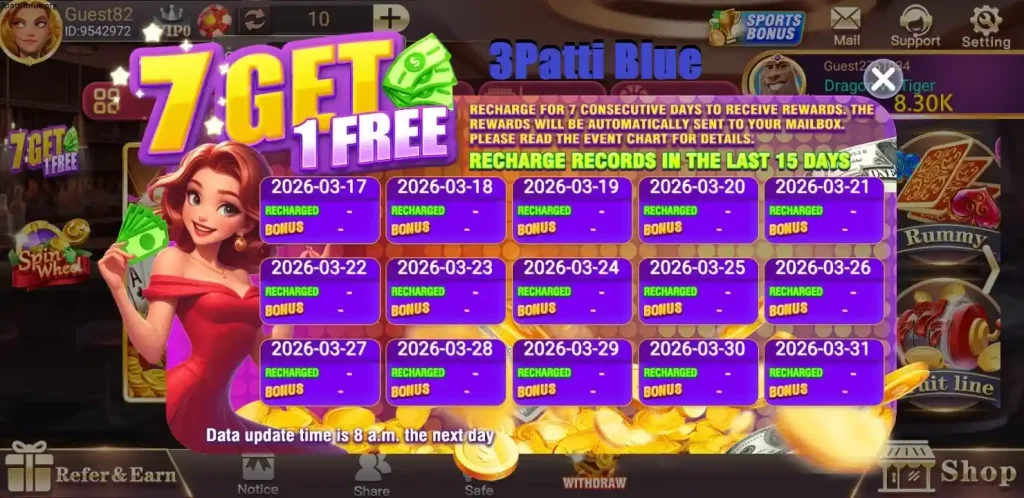 3 Patti Blue Recharge Bonus