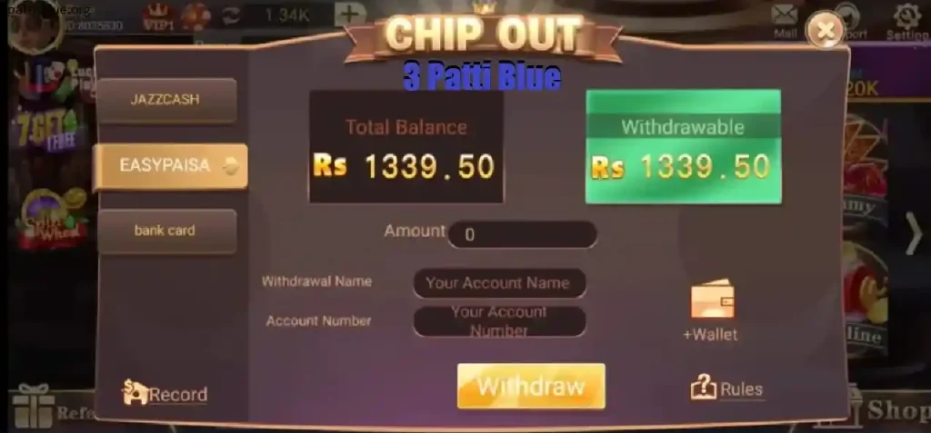 3 Patti Blue Withdrawal